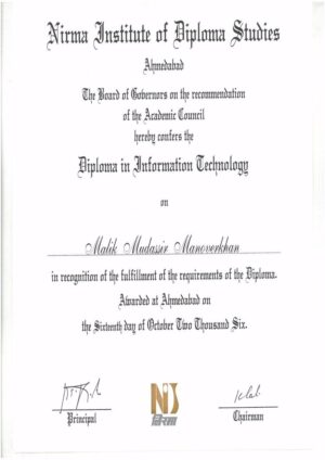 Buy Diplom degree from The Nirma University