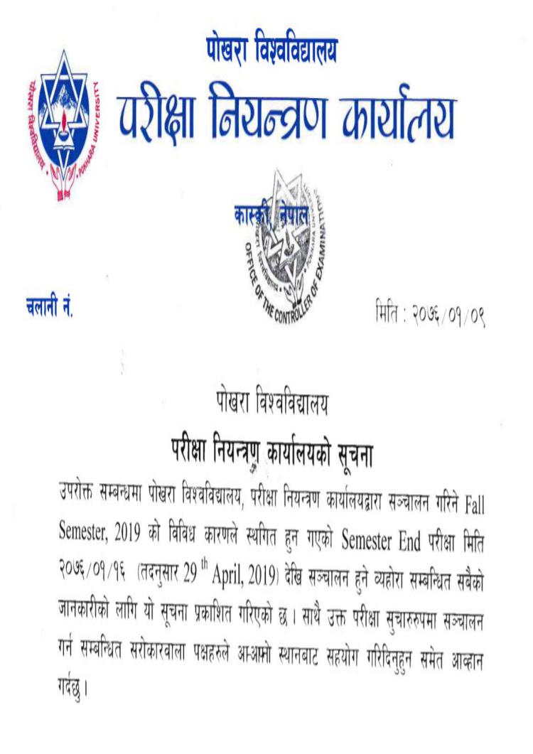 Buy Transcript Certificate From the Pokhara University