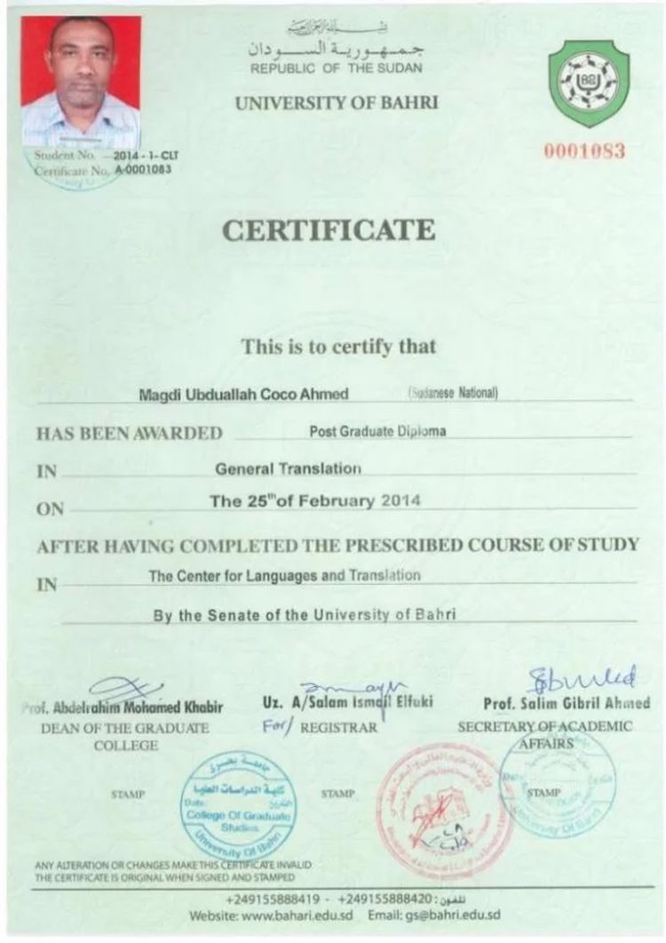 Buy college degree from the University of Bahri