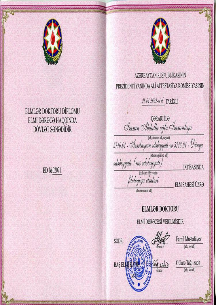 Buy Transcript Certificate From the Xezer Universiteti