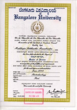 Buy Diplom degree from The Bangalore University