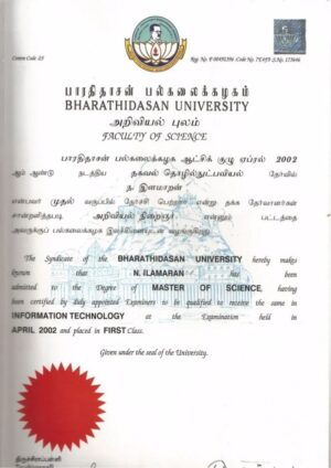 Buy Diplom degree from The Bharathidasan University