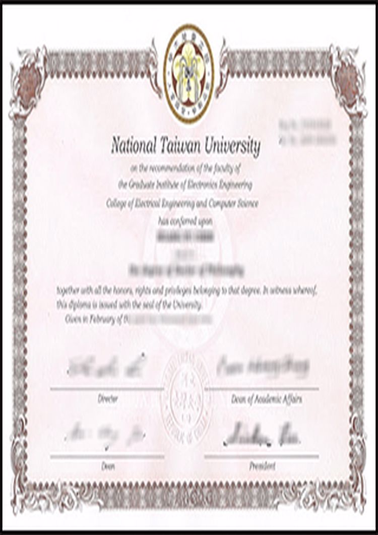 Buy Transcript Certificate from the National Taiwan Normal University