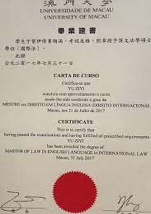 Buy  Transcript Certificate degree from The Universidade de Macau