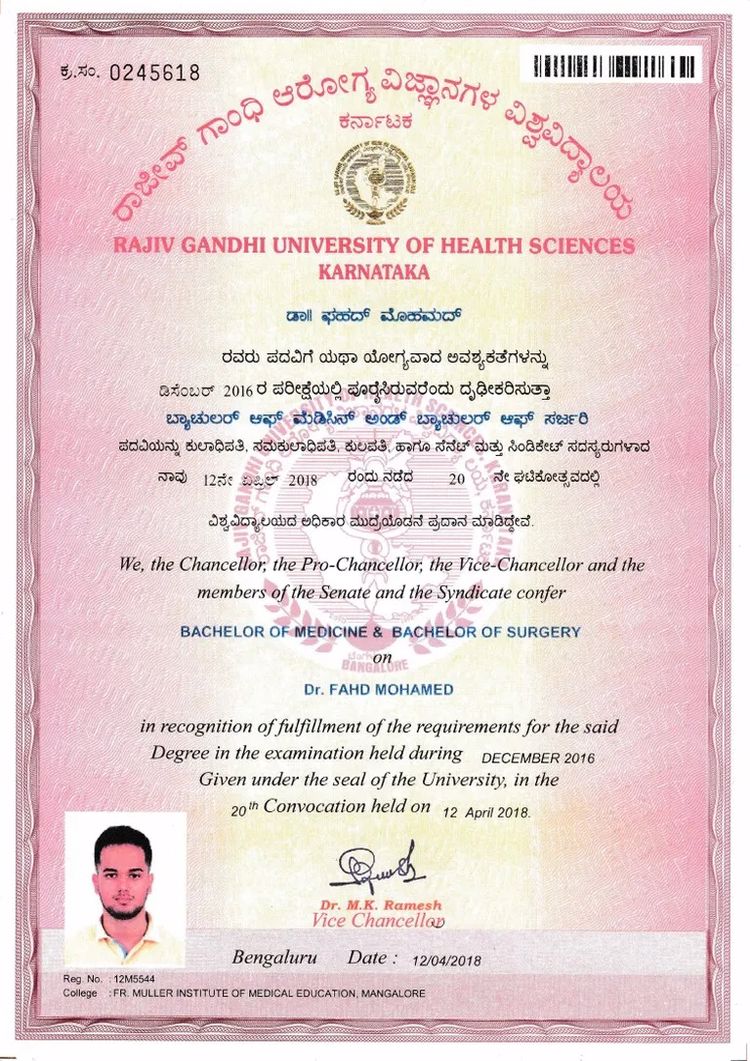 Buy Diplom degree from The Rajiv Gandhi University of Health Sciences