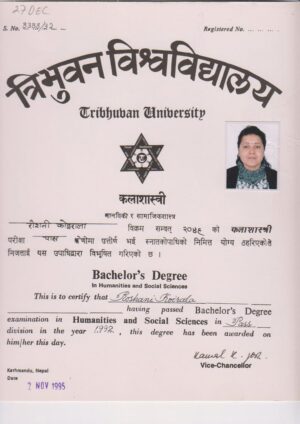 Buy Transcript Certificate from The Tribhuvan University