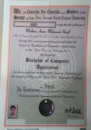 Buy Diplom degree from The Veer Narmad South Gujarat University